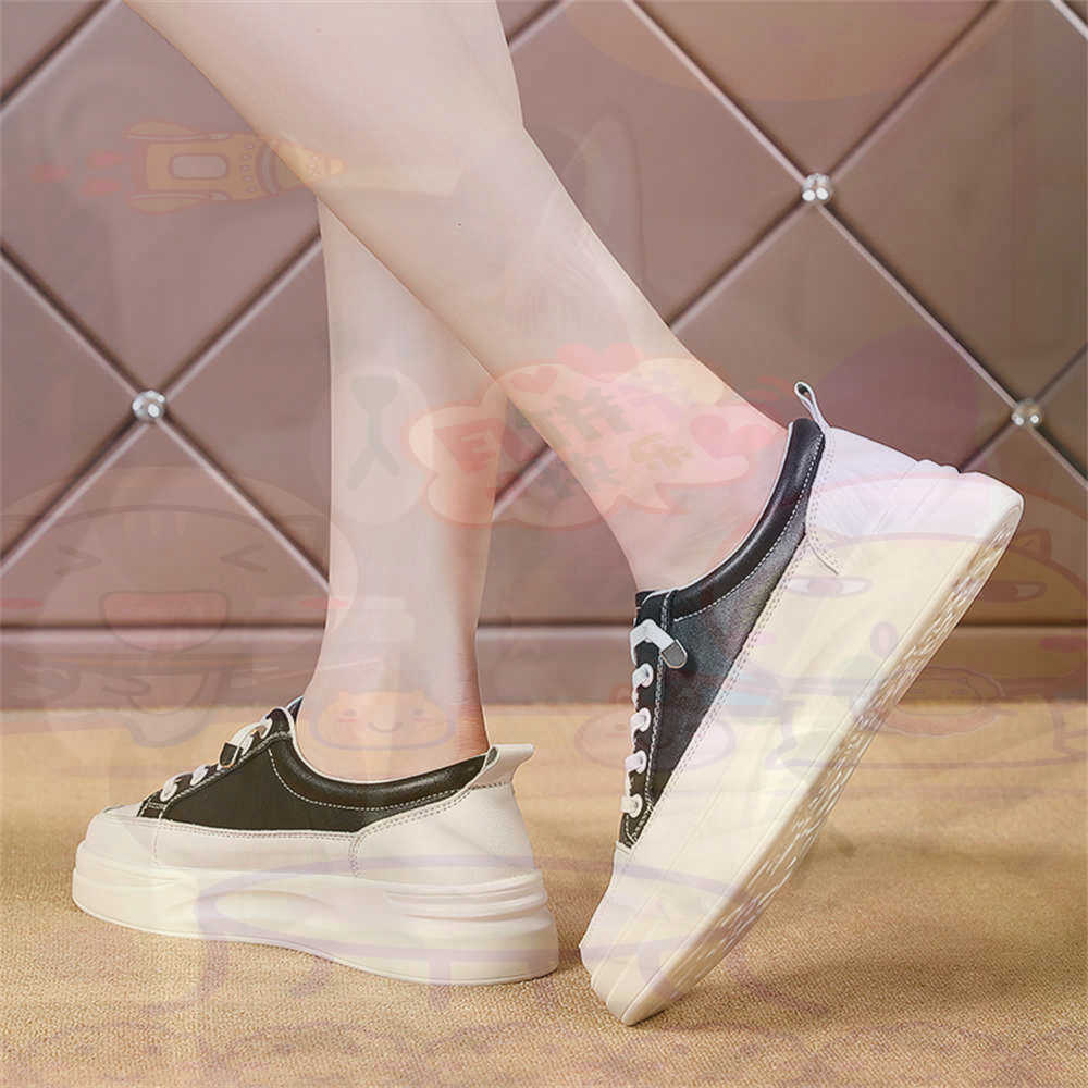 Office Tech Ideas - Bağcıklı Tıknaz Loafer'lar Kadın Kaykay Spor
