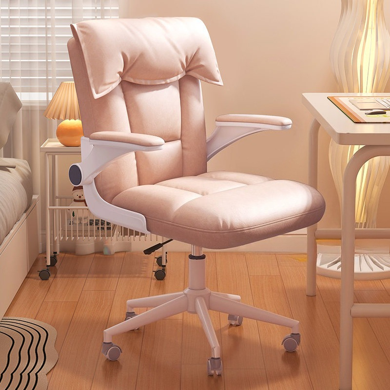 rahat Ev Ofis koltuğu harekets - Office Tech Chair incelemesi ve fiyatı