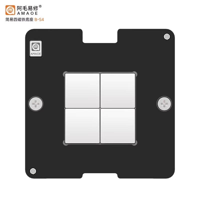 amaoe RYZEN 9 7945HX Manyetik  - Amd Cpu Ryzen 9 incelemesi ve fiyatı